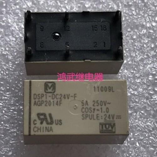 100% New&original DSP1-DC24V