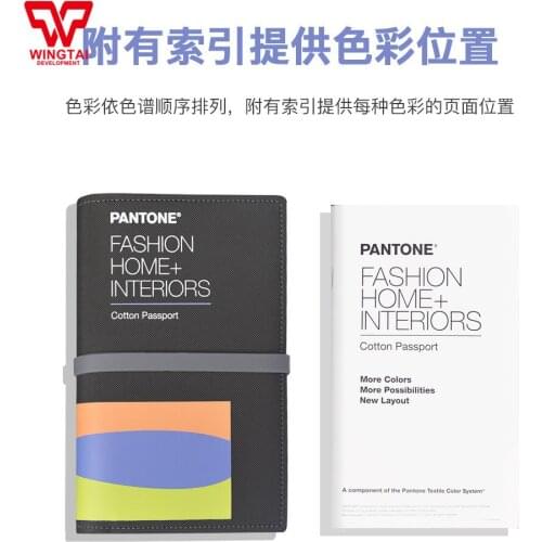 315 New TCX Cotton Print Colors, A Total of 2625 Colors FHIC200A