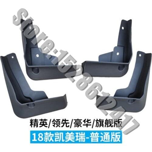 For Toyota Camry 2006-2020 ABS plastic Car Mud Flaps Mudflaps Splash Guards Mud Flap Mudguards Fender Car Styling