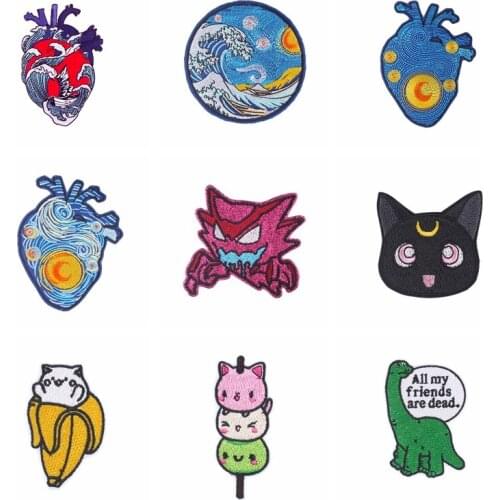 DIY Heart Patch For Bikes Iron on Embroidered Patches For Clothing Fusible Sewing Accessories Applique Decor Patches For Clothes