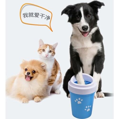 Dog Paw Cleaner Cup for Small Large Dogs Pet Feet Washer Portable Pet Cat Dirty Paw Cleaning Cup Soft Silicone Foot Wash Tool