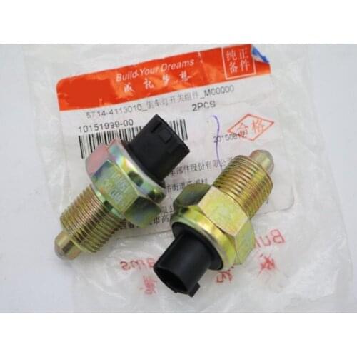 Reversing light switch for BYD F3 F3R G3 G3R L3 Mitsubishi engine 473 engine