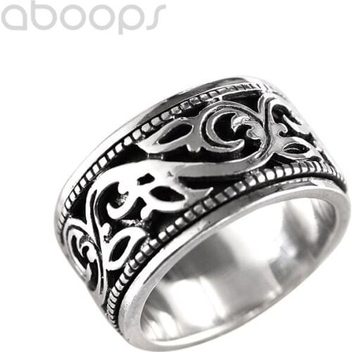Vintage 925 Sterling Silver Vine Ring,Spinner Ring for Men Boys,Size 8-11,Free Shipping