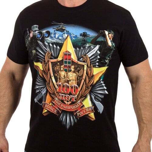 Hot Sale The Border Troops of Russia T-Shirt. Summer Cotton O-Neck Short Sleeve Mens T Shirt New S-3XL