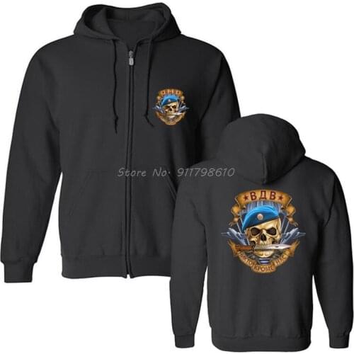 SKULL Russian Hoodies Russia Putin Military Men Clothing Army Men Hooded Fleece Hoodies Sweatshirt Streetwear Harajuku