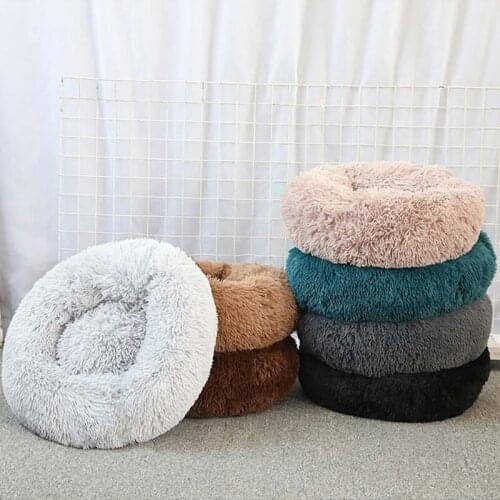 Pet Bed Round Warm Bottom Non-slip High Resilience Cat Litter Suitable for Large Medium and Small Dog Kennel Pet Accessories