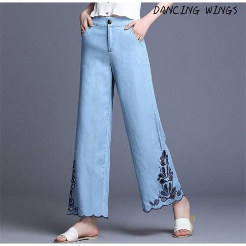 Spring Summer Blue Hollow Out Tencel Denim Wide Leg Pants Loose Casual Straight Pants Elastic