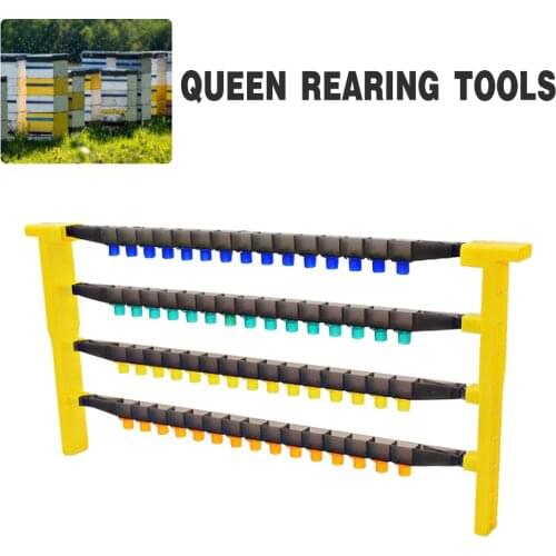 Beekeeping Queen Rearing System Plastic Queen Rearing Frame Kit with JZBZ Cell Bar Cell Holder Beekeeping Equipment