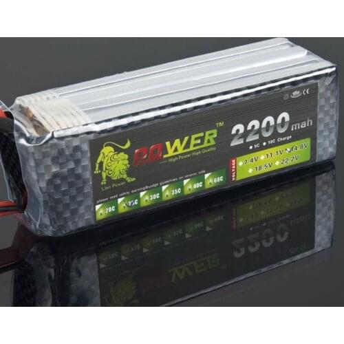 LION POWER Lipo Battery 4S 14.8v 2200mAh 35C Battery RC Helicopter RC Car Boat Quadcopter Remote Control Toys Li-Polymer Battey