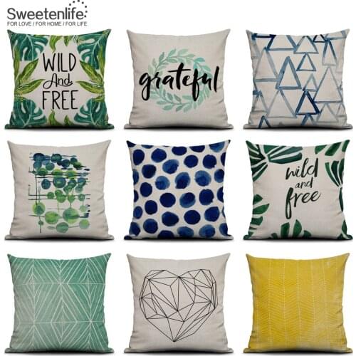 Sweetenlife Eco-Friendly Cushion Cover Plant English Geometry Chair Cushion 50cm x 50cm Linen Material Pillow Case Wholesale