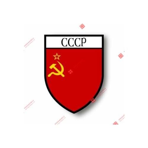 Personality Stickers Decal Souvenir Vinyl Shield Flag Crest Urss Cccp Societ Union Russia Car Decal Decoration Laptop