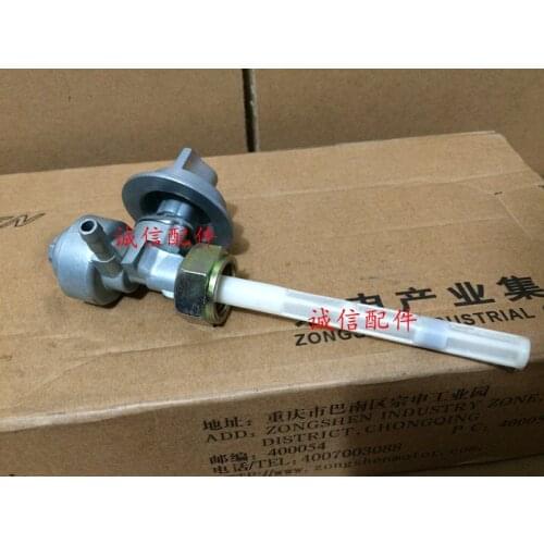 150cc 200cc motorcycle Fuel Cock switch for zongshen rx1 zs150-51 zs200-51 dirt pit bike motorcycle accessories free shipping
