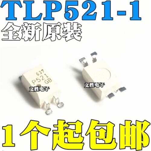 New and original TLP521-1GB TLP521-1 P521 SOP4 Photoelectric coupler Optical coupling into DIP4 IC chip photoelectric coupler