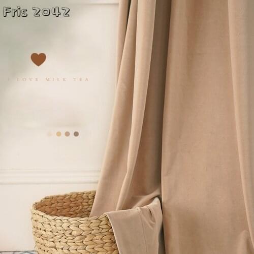 2021 New Net Red Japanese Light Luxury Velvet Does Not Pour Hair Milk Tea Cream Flannel Curtains for Living Dining Room Bedroom