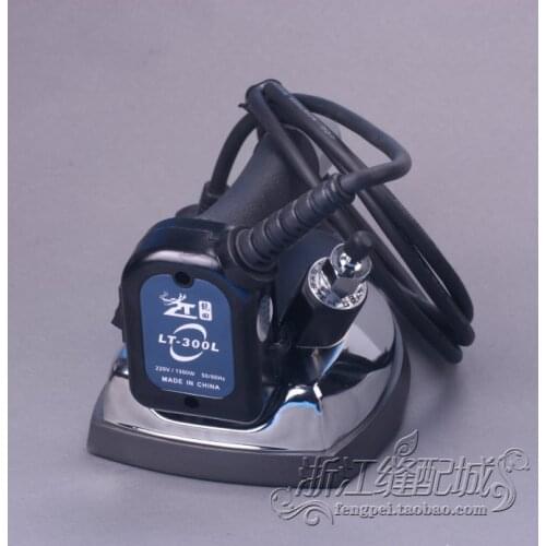 Bottle Iron Authentic South Korea- Power Field LT-300L Electric Steam Iron