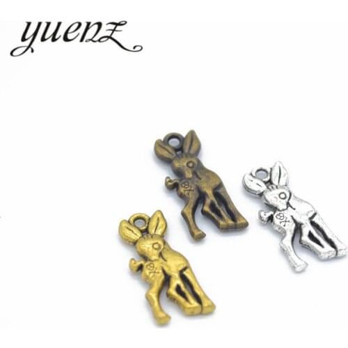 YuenZ 15pcs Antique Small Deer Charms Tibetan Silver Bronze Pendants Alloy Charm Jewelry Making DIY Handmade Craft 19*8mm D994