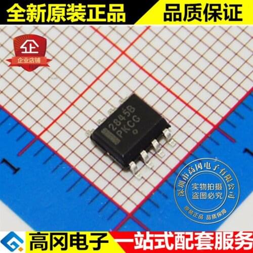 5pieces UC2845BD1R2G 2845B SOP8
