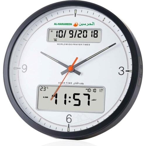 Islamic Muslim Adhan Clock for Prayer with Qibla Compass Hijri Calendar and Azan Time Modern Wall Type
