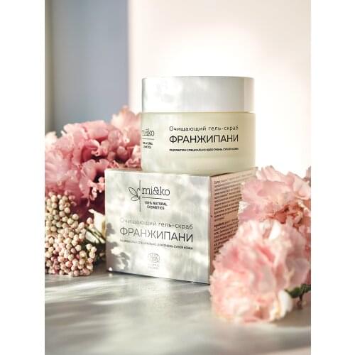 MIKO Facial Scrubs And Peels