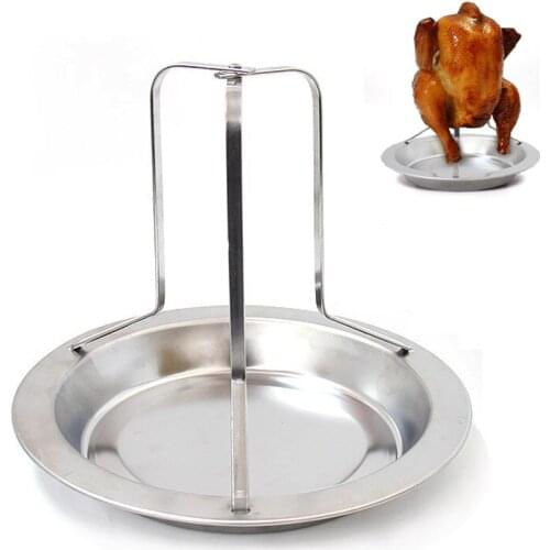 Stainless Steel Grilled Chicken Stents Chicken Holder Pan Kitchen Tools Baking Pan For Outdoor Camping BBQ