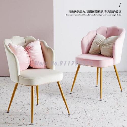 Light luxury makeup stool backrest desk chair fashion manicure chair home dining chair makeup chair balcony negotiation leisure