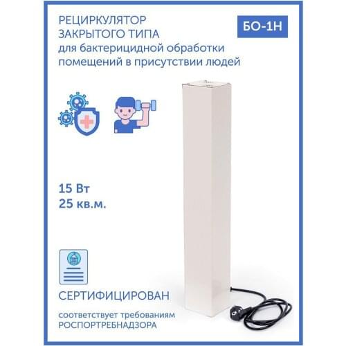 Бытовая техника Аргус China At AliExpress