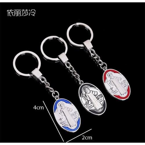 Religious Benedict Cross Keychain Christmas Gift, Oval Benedict Cross Pendant Keychain Jewelry