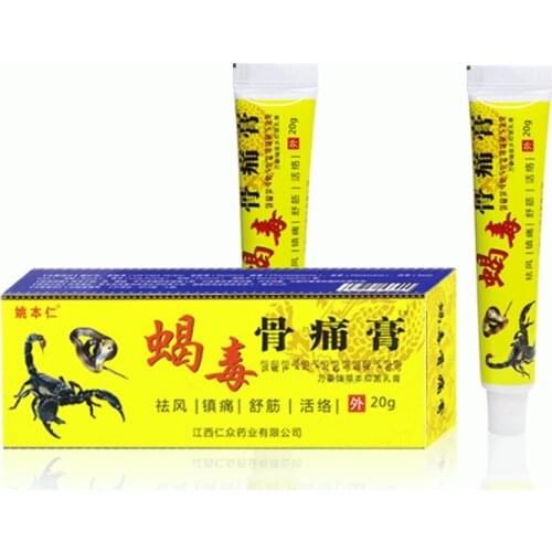 Scorpion Venom Analgesic Cream Rheumatism Arthritis Ointment Muscle Sprain Knee Waist Pain Back Shoulder Orthopaedic special 25g