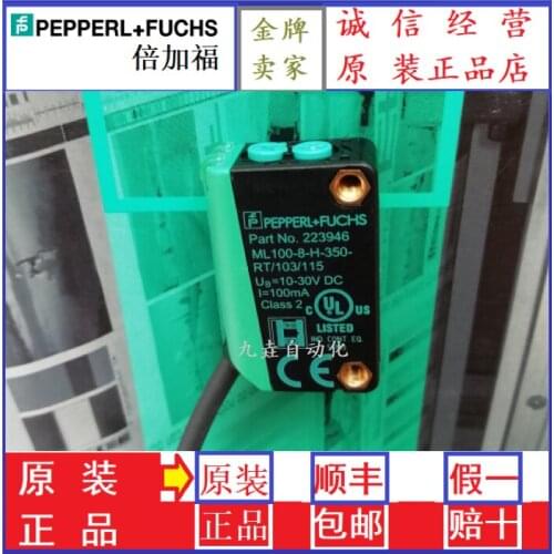 ML100-8-H-350-RT/103/115 100% new and original and genuine