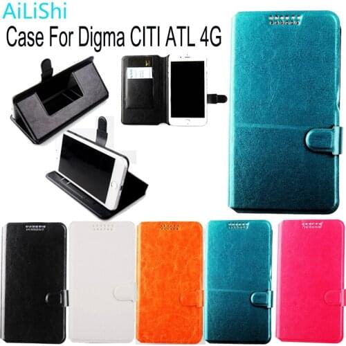 AiLiShi Factory Direct! Case For Digma CITI ATL 4G Luxury Dedicated Leather Case New Exclusive 100% Holder Card Slot +Tracking