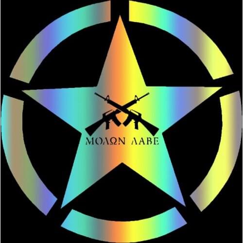 S51172 Various Sizes/Colors Car Stickers Vinyl Decal Gun Star Motorcycle Decorative Accessories Waterproof