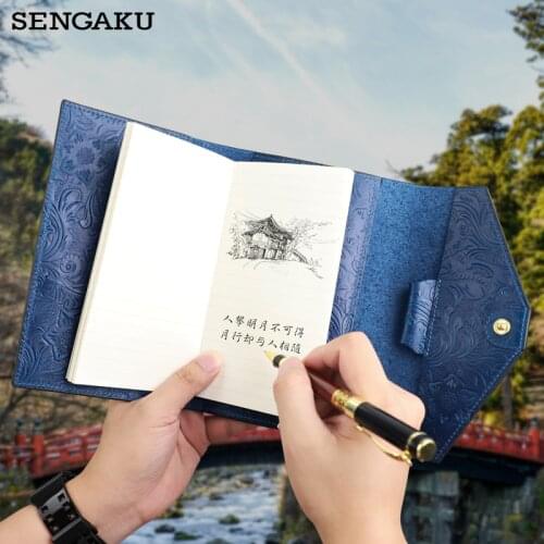 Vintage Refill Journals Diary Leather Notepad Planner Stationery Notebook Note Books Daily Paper School Supplies