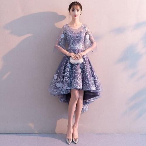 Beauty Emily Prom Dresses 2020 Short O-Neck Short Sleeve Zipper Tulle Ankle length Formal Party Girl Dresses