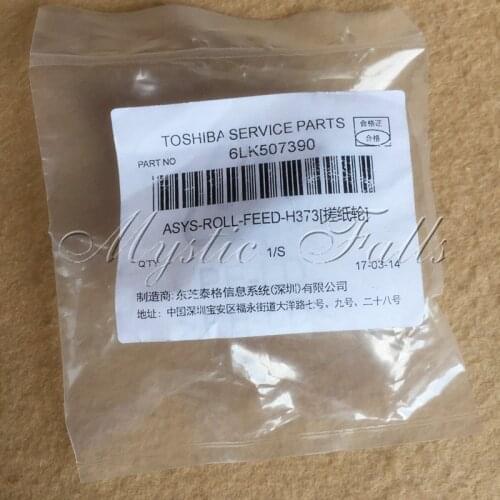 10X Genuine 6LK50739000 for Toshiba E-STUDIO 2555C 3555C 4555C 5055C 3055C Paper Separation Feed Roller Pickup Roller Wholesale
