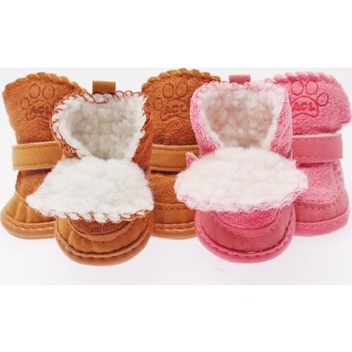 4pcs/set Pet Winter Warm Soft Cashmere Anti-skid Rain Shoes For Dog Pet Windproof Soft Footwear Anti-slip Waterproof Shoes