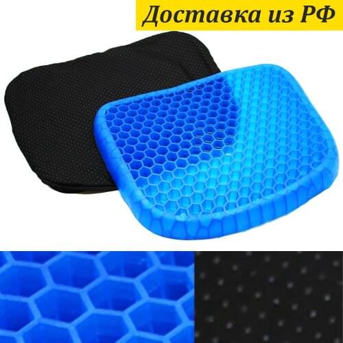 Массаж и расслабление Ассорти Товаров China At AliExpress