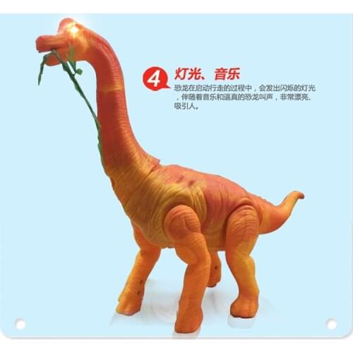 Large Electric Walk Walk Dinosaur Brachiosaurus Simulation Animal Model Of Projection Lay Eggs Toy Boy Children Moving 2021