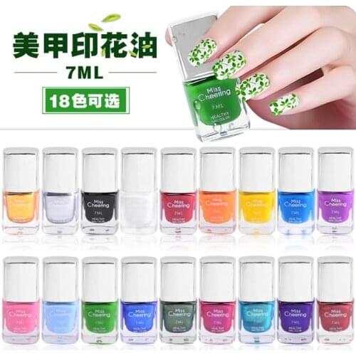 Nail Art Polish Templates Stamping Paint Base For Gel Varnish Polish Set All For Manicure Regular Polish Kit Plates Blooming Gel