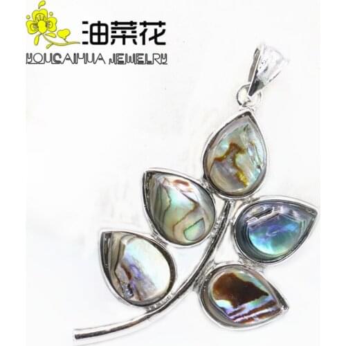 Animal Heart Leaves Natural Abalone Seashells Sea Shell Pendants DIY Jewelry Making Design Crafts Gifts For Girl Women Ornaments