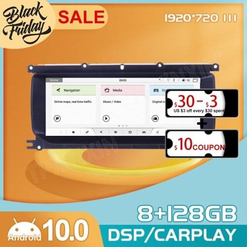 Android 10 128GB for Land Rover Range Rover Evoque 2012 - 2019 GPS Car Navigation Multimedia Stereo Player Radio Carplay 2 DIN