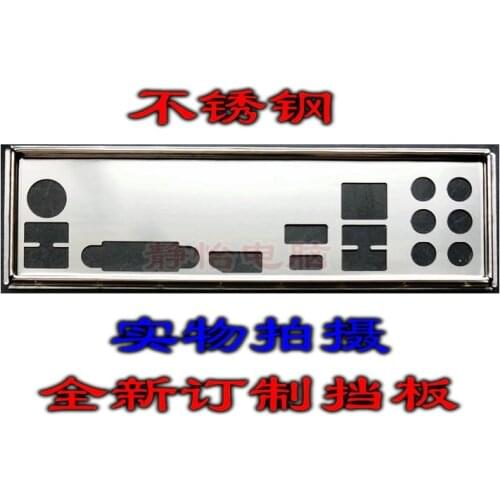 IO I/O Shield BackPlate Blende Bracket For MSI B360 GAMING ARCTIC