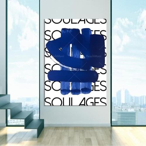 Affiche Pierre Soulages, Estampe Pierre Soulages, Affiche Expo Pierre Soulages