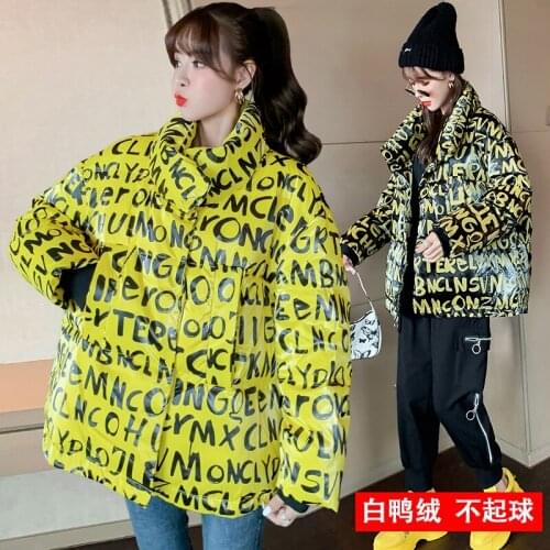 Thickened Down Jacket Winter New Stand Collar Casual Short Petite Korean Slim White Duck Down Womens Clothing Loose Outwear