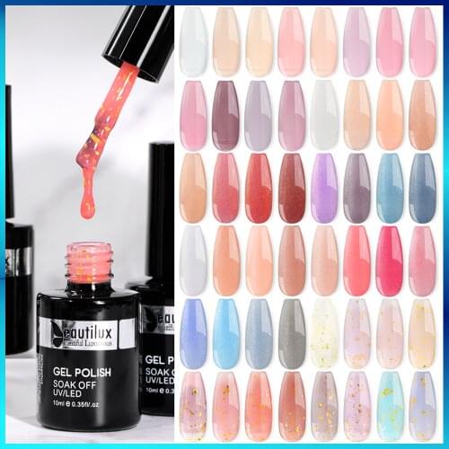 Beautilux Camouflage Rubber Base Coat Gel Milky White Nude Pink Beige Gels Nail Polish Semi Permanent Nails Ridge Filler 10ml