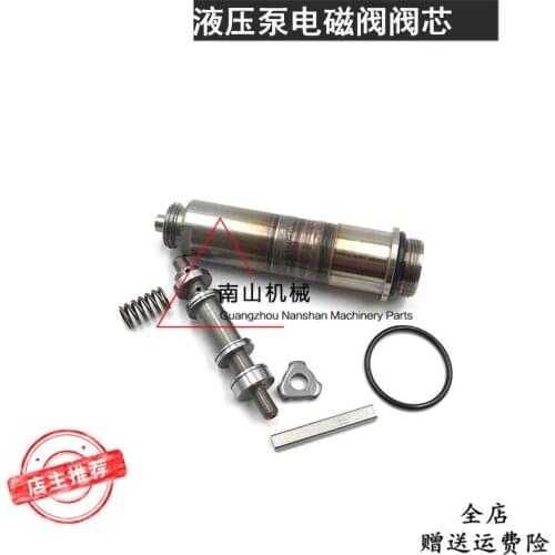 Free shipping Excavator 210B 240B 290B hydraulic pump solenoid valve spool, stem, coil accessories