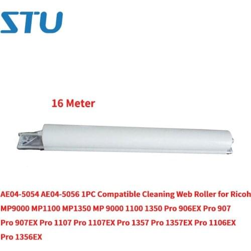 AE04-5054 AE04-5056 1PC Compatible Cleaning Web for Ricoh MP 9000 1100 1350 Pro 1356 1357 1106 1107 907 906 MP9000 MP1350 MP1100