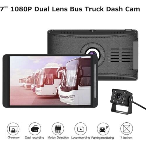 7 Inch Touch Screen Wired Car Monitor Rear View Camera Track Rear Camera Monitor For Truck Bus Parking Rear View System DVR