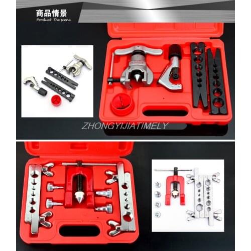 Copper tube expander, eccentric flare, air conditioning refrigerator refrigeration maintenance metric reamer, bell tool