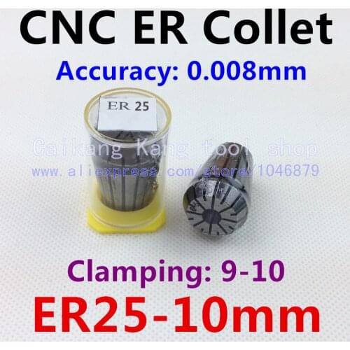 Precision 0.008mm, CNC collet, collet clamping tool holder, collet flexible, high precision collet, ER25-10MM