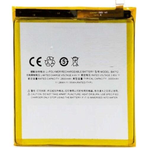 ТехМаркет Meizu Phone Batteries